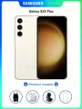 Оригинальный Смартфон Samsung Galaxy S23plus бежевый, 8/256 ГБ, S23+