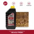 Кислотный краситель для бетона BRONZE F7030 (1 Л)