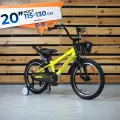 Велосипед детский 20 ORLAN WING JUNIOR, желтый, на рост 115-130см, от 6 до 8 лет, для мальчика, для девочки