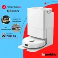 Робот-пылесос Roborock Q Revo S (White) (Русская версия)