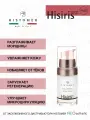 Активный крем для век Hisiris Eye Contour Active