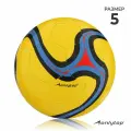 Мяч футбольный ONLYTOP, р. 5 (PVС, камера PVС, машинная сшивка), цвет желтый