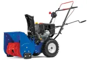 Снегоуборщик бензиновый MasterYard MX 6522, 5.5 л. с.