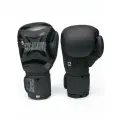 Перчатки боксерские Excalibur 8046/01 Black/White PU 8 унций