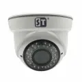 ST-S2546(2,8-12) Light 12В IP Купольная видеокамера 2,0Мп (1/3 Progressive Scan) ИК-40