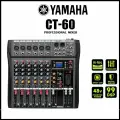 Yamaha CT-60 6-канальный миксер с эффектом реверберации