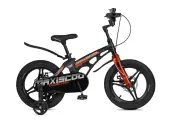 Велосипед MAXISCOO Cosmic Делюкс 16 2025 (требует финальной сборки), Цвет мерцающий графит