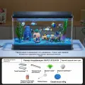 10 литровый аквариум 【вариант ландшафта с подсветкой для морской воды】30.5x18.8x19.5синий