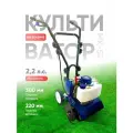 Культиватор бензиновый (Мотокультиватор) Vobon мк-52