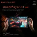 Портативная игровая приставка консоль ONEXPLAYER X1 AMD Ryzen 7 8840U, 32 + 2T, 10,95' 3-В-1