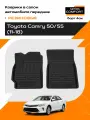 Коврик салонный резиновый (черный) для Toyota Camry 50/55 (11-18) (передний ряд сидений) (Борт 4см)