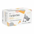 Таблетки Гапентин, 800 мг, для лечения судорог, болей и поведенческих расстройств у животных