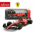 Радиоуправляемая модель болида Формулы-1. RASTAR. Феррари Ferrari SF-23 № 16 Шарль Леклер. (Масштаб 1:18)