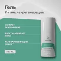 Гель гельтек Selective Интенсив-регенерация 100 г