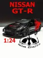 Машинка Nissan GT-R. Металлическая модель автомобиля Ниссан GTR черно-красный 20см. Инерционная игрушка машина 1:24