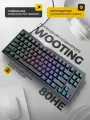 Клавиатура игровая Wooting 80 He, Стандартный стиль, USB, длина кабеля 1,8 м