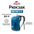 Компактный рюкзак Naturehike 22L NH17A017-B Ultra-Light синий