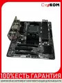 Материнская плата ASRock 970M Pro3 AM3+