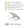 Разборное ортопедическое основание с подъемным механизмом 140х200