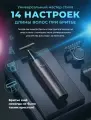 Триммер мужской Xiaomi UniBlade Trimmer, беспроводной, мокрый асфальт