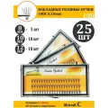 NESURA / 10D / Накладные пучки ресниц / Набор MIX 25шт / 8,10,12мм 0.1, изгиб С / 10Д / Накладные ресницы в пучках MIX / для макияжа и визажиста
