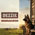 Корм сухой для щенков всех пород 800 г DEZZIE (Дэззи) Puppy, Курица и Индейка