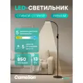 Торшер напольный светильник светодиодный Camelion KD-836F черный, диммируемый, сенсорное управление