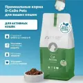 Корм D-CAdo ACTIVE, для взрослых кошек, с курицей и рыбой, суперпремиум, 10 кг