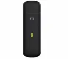 Модем ZTE MF833N 2G/3G/4G, черный