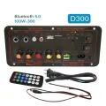 ICANING 600 Вт Bluetooth 5.0 Усилитель MP3 220В, D300 600W Amplifier, US Plug