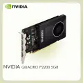 Видеокарта PNY PCI-E Nvidia Quadro P2200 (5Gb/160bit/GDDR5X/1253/10024MHz/4xDP/OEM без акссесуаров) (VCQP2200-BLK)