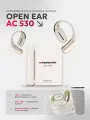 Наушники беспроводные OWS MONSTER Open Ear AC530, белые / White /