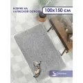 Коврик для ванной SHAHINTEX PP 100х150 003 серый 50, антискользящий, коврик прикроватный