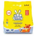 Стиральный порошок для детского белья «Ушастый нянь», 2,4 кг