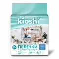 Пеленки одноразовые Kioshi впитывающие, размер 45х60 см, 30 шт (KUP101_AZ)