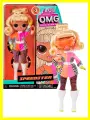 Кукла ЛОЛ ОМГ Спидстер LOL OMG Speedster перевыпуск 588580