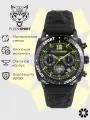 Наручные часы PLEIN SPORT, черный/зеленый