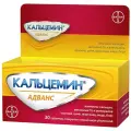 Кальцемин Адванс таб. п/о плен., 30 шт., 1 уп.
