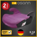 Автокресло детское Osann бустер UP Pixel Pink (группа 3, для детей до 12 лет, 22-36 кг, 125-150 см, тип FB-206)