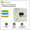 Оригинальная Аккумуляторная батарея Xbox + USB-B кабель для геймпада Microsoft Xbox one S/X, 1 штука