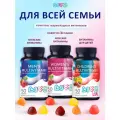 LIVS Витамины мармеладные для женщин, мужчин и детей, 3 банки