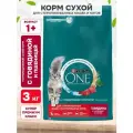 PURINA ONE для взрослых кастрированных котов и стерилизованных кошек с говядиной и пшеницей (3 кг)