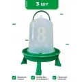 8л Вакуумная поилка для кур, уток, бройлеров, гусей, павлинов ПВ-8 волтера (с ручкой, на ножках), 3 шт