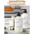 JMELLA Queen 5 - укрепляющий набор для тонких и поврежденных волос шампунь и кондиционер, 2 шт по 500 мл