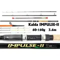 Удилище фидерное Kaida IMPULSE-II 3,6 м тест 60-160гр