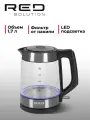 Чайник RED Evolution RK-G20, 1.7л, мощность 2200Вт, блокировка включения, 360° вращение