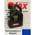 Масло моторное MOTUL 4T 5100 15W-50 ( 4л ) 104083 ( Франция )