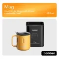 Термокружка с ручкой для чая и кофе Bobber Mug оранжевый 300 мл
