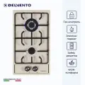 Газовая варочная панель DELVENTO V30V20R001, бежевый