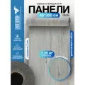 Самоклеящиеся пвх панели в рулоне Кедр сибирский